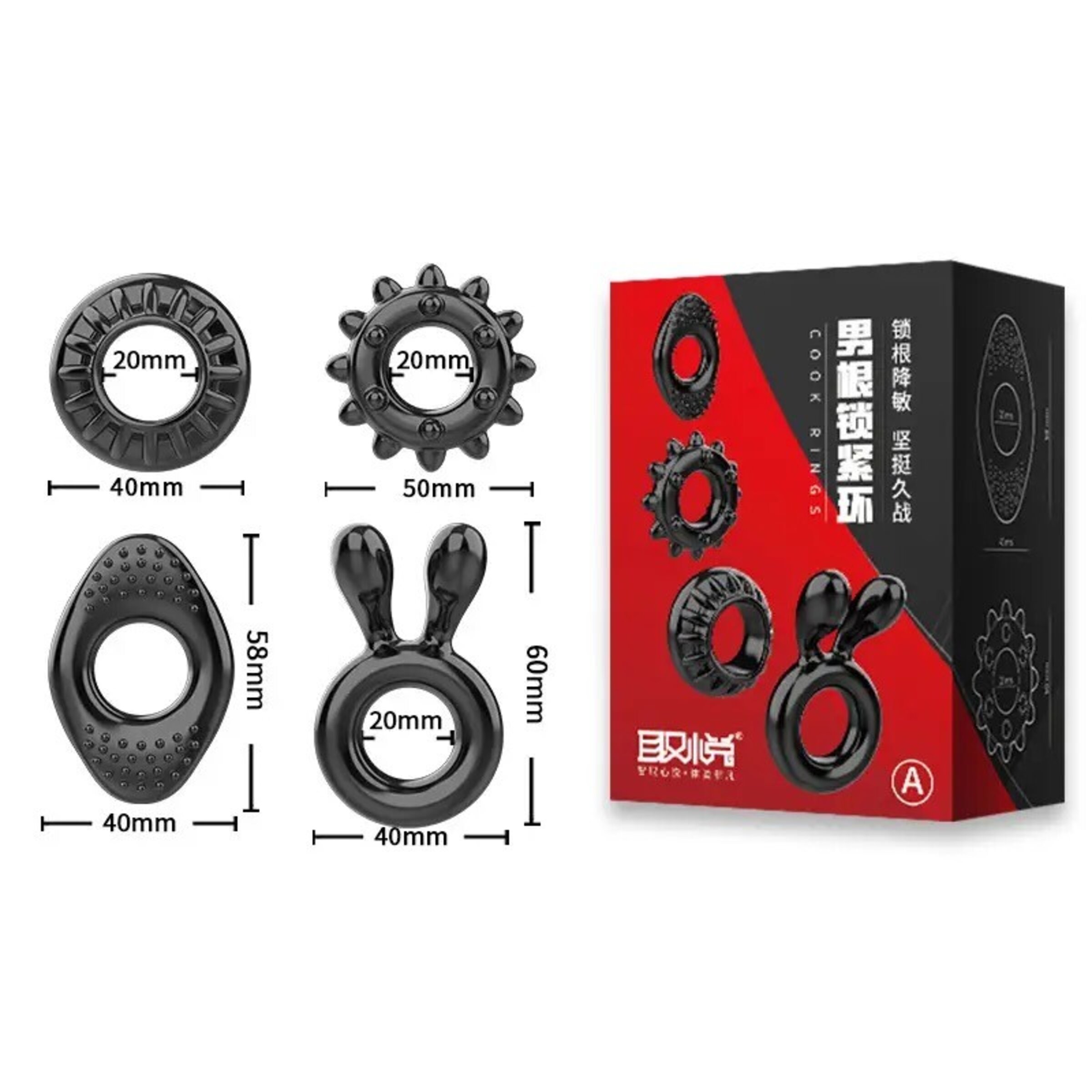 Anillo para hombre box 4 unidades