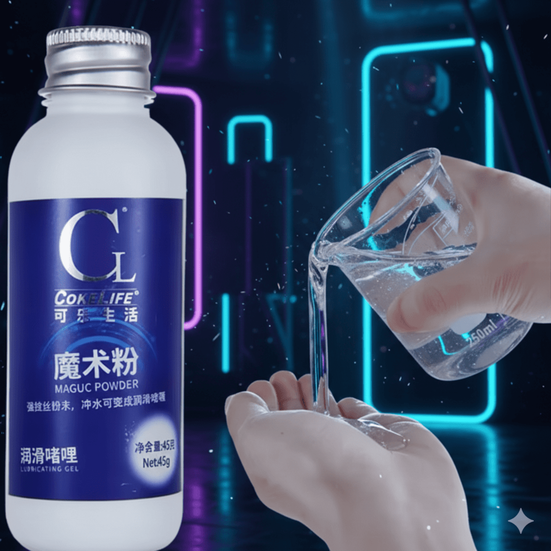 Lubricante en polvo para Fist - 2